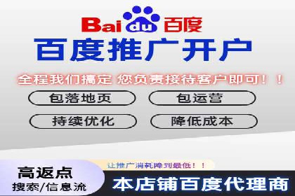 案例解析：SEM如何实现精准营销